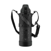 象印マホービン ステンレスクールボトル 1.0L ブラック SD-HB10-BA 1本 | DIY FACTORY ONLINE SHOP