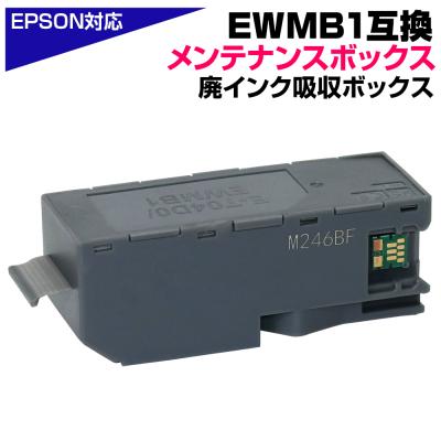 EW-M970A3T 商品一覧 - エコインク Yahoo!店 - 売れ筋通販 - Yahoo