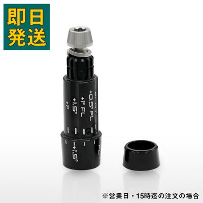 スリクソン Z525 フェアウェイウッドのおすすめ人気商品一覧 通販