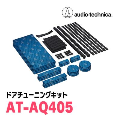 at-aq405のおすすめ人気商品一覧 通販 - Yahoo!ショッピング