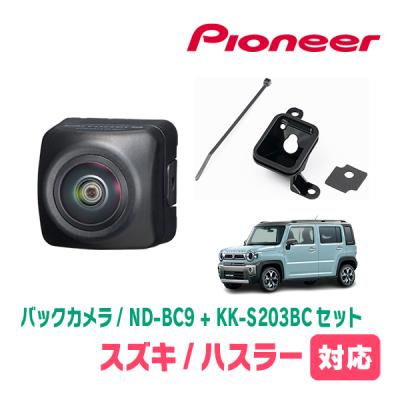 nd-bc9の商品一覧 通販 - Yahoo!ショッピング