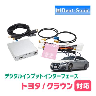 アマゾン FIRE TV stick（BeatーSonic）のおすすめ人気商品一覧 通販