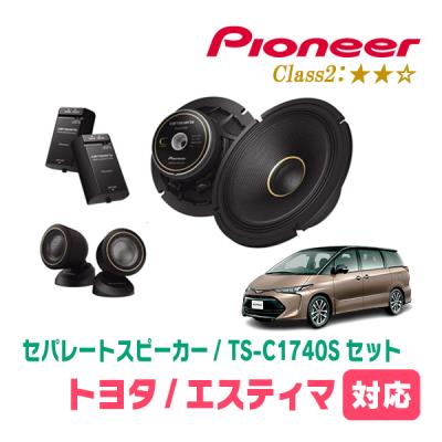 ts-1740の商品一覧 通販 - Yahoo!ショッピング