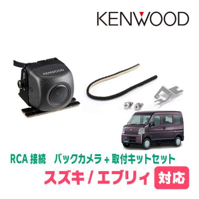cmos-230の商品一覧 通販 - Yahoo!ショッピング