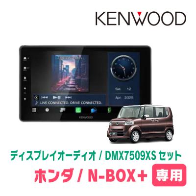 n-box jf1 jf2（カーナビ本体）（純正/社外：社外品（汎用品