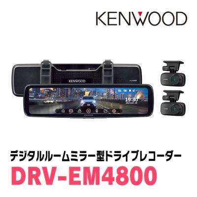 KENWOOD ケンウッド ドライブレコーダー DRV-EM3700 SDカード SDカード | アクセサリー・オプション | KENWOOD