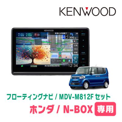 jf1 n-box（JVCケンウッド／カーナビ）｜自動車 | 車、バイク、自転車