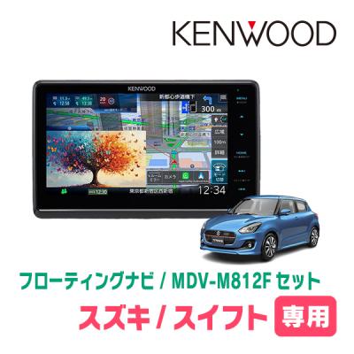 スイフト 純正 ナビ（カーナビ本体）｜カーナビ｜自動車 | 車、バイク