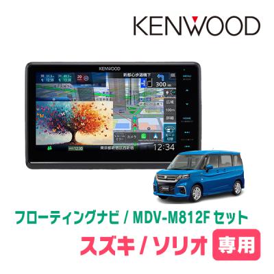 インダッシュモニター（JVCケンウッド）のおすすめ人気商品一覧 通販