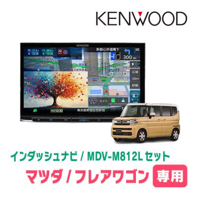 kenwood ナビfirumu8gatamdv-m812lの商品一覧 通販 - Yahoo!ショッピング