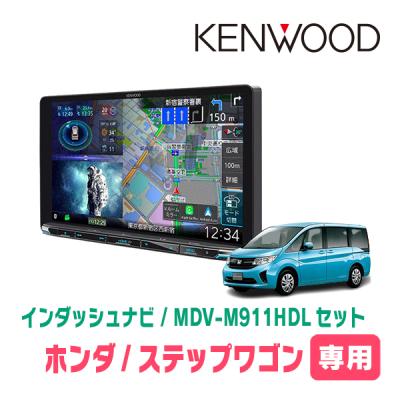 ステップワゴン 9インチナビ パネル（カーナビ本体）｜カーナビ