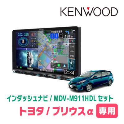 プリウスα 9インチナビの商品一覧 通販 - Yahoo!ショッピング プリウスα 9インチナビの商品一覧 通販 - Yahoo!ショッピング