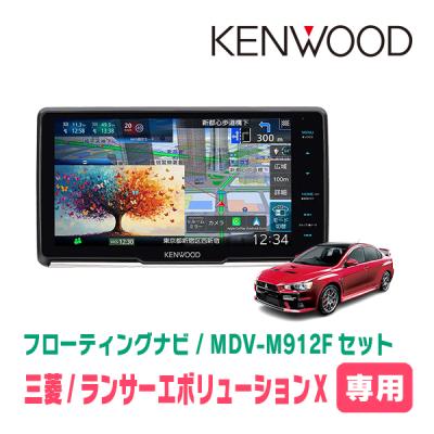 ランエボx（カーナビ）｜自動車 | 車、バイク、自転車 の商品一覧 通販