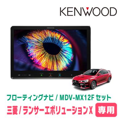 ランエボx（カーナビ）｜自動車 | 車、バイク、自転車 の商品一覧 通販