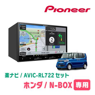 jf1 8インチナビ（車、バイク、自転車）のおすすめ人気商品一覧 通販