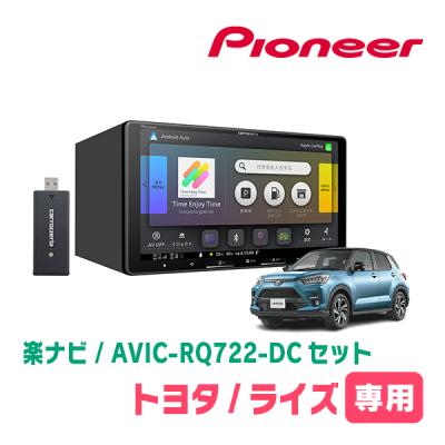 ナビさん専用 スズキ スイフト ZC72S/ZD72S 用・スイフトスポーツ ZC32S用 8