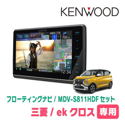 ekクロス(カーナビ)の商品一覧|自動車 | 車、バイク、自転車 ekクロス(カーナビ)の商品一覧|自動車 | 車、バイク、自転車