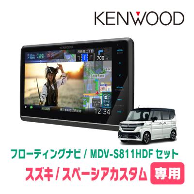 ケンウッド ナビ 8インチ スズキ(自動車)の商品一覧 | 車 ケンウッド ナビ 8インチ スズキ(自動車)の商品一覧 | 車