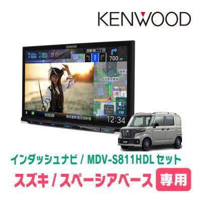 ケンウッド ナビ 8インチ スズキの商品一覧 通販 - Yahoo ケンウッド ナビ 8インチ スズキの商品一覧 通販 - Yahoo