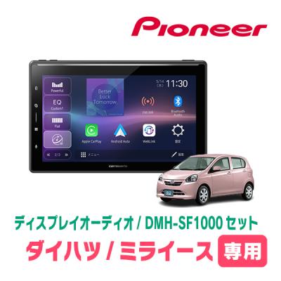 speaker（Pioneer／カーナビ本体）｜カーナビ｜自動車 | 車、バイク