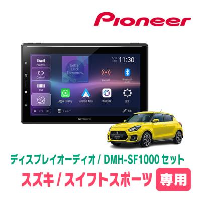 スイフトスポーツ zc33s（カーナビ）（機能：Apple CarPlay）｜自動車