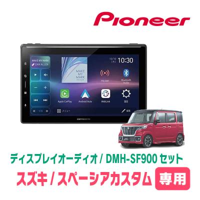 スペーシア ナビ取付キット mk53（カーナビ本体）｜カーナビ｜自動車