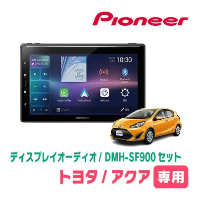 アクア専用ナビのおすすめ人気商品一覧 通販 - Yahoo!ショッピング