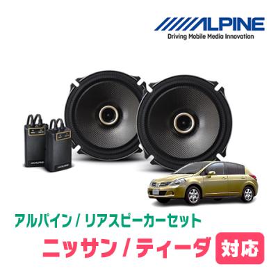 ダイヤトーンスピーカーのおすすめ人気商品一覧 通販 - Yahoo!ショッピング