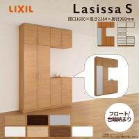 下駄箱 シューズボックス 玄関収納 リクシル ラシッサs コの字型 K H23 間口10 高さ2384 奥行400mm フロート 台輪納まり 組立式 リフォーム Diy Lsg4 W10 リフォームおたすけdiy 通販 Yahoo ショッピング