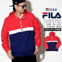 Fila ウインドブレーカー ジャケット メンズ コーデ カジュアル Lm17ar Fljt022 ペアルック専門店 Like 通販 Yahoo ショッピング