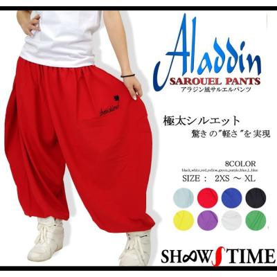 zumbaウエア（色：レッド系）の商品一覧 通販 - Yahoo!ショッピング