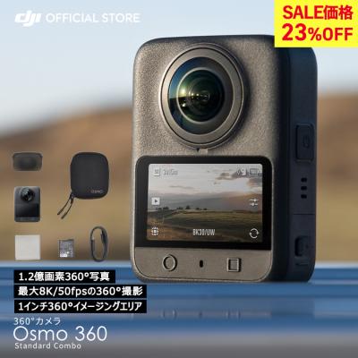 車、バイク、自転車（ネットワーク：Bluetooth）おすすめ人気商品 通販