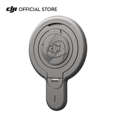 DJI公式ストア - Osmo Mobile 7P / 7 アクセサリー｜Yahoo!ショッピング