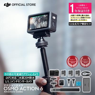 DJI公式ストア - Osmo Action 6｜Yahoo!ショッピング
