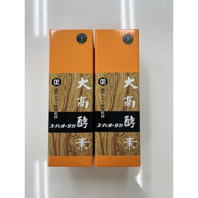 大高酵素1200の商品一覧 通販 - Yahoo!ショッピング 大高酵素1200の商品一覧 通販 - Yahoo!ショッピング