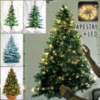 クリスマスツリー タペストリー 壁掛け 1枚 +LEDジュエリーライト100球のお得セット レビュー記入で送料無料 