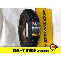 チョイノリタイヤ（バイク） | 車、バイク、自転車 のおすすめ人気商品