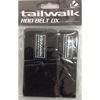 テイルウォーク(tailwalk) ロッドベルト DX | DN-eshop