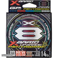 エックスブレイド(X-Braid) アップグレードX8 ペンタグラム 200m 2号 40lb [PEライン] | DN-eshop