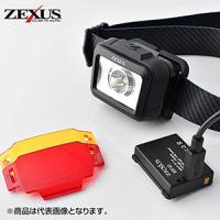 冨士灯器(FUJI-TOKI) ZEXUS ヘッドライト ZX-160X | DN-eshop