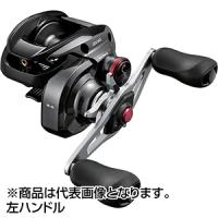 シマノ(SHIMANO) 24 スコーピオン MD 201XG 左ハンドル | DN-eshop