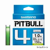 シマノ(SHIMANO) ピットブル 4 150m 2.0号 ライムグリーン PL-M54R [PEライン] | DN-eshop