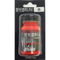 東邦産業 蛍光塗料UNI 10ml B/P 赤 | DN-eshop