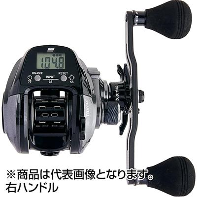 Abu Garcia TRV DLC ベイトリール　右ハンドル TRV DLC（ティーアールブイ ディーエルシー）｜AbuGarcia｜釣具
