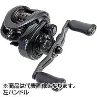 AbuGarcia(アブガルシア) ロキサーニ BC BF7-L 左ハンドル | dn-webshop
