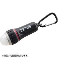 冨士灯器(FUJI-TOKI) ZEXUS 後部認識灯 LEDライト ZX-135 FLASHER | dn-webshop