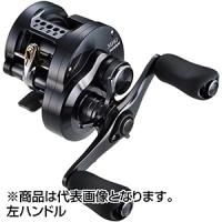 シマノ(SHIMANO) 24 カルカッタコンクエスト シャローエディション 31HG 左ハンドル | dn-webshop