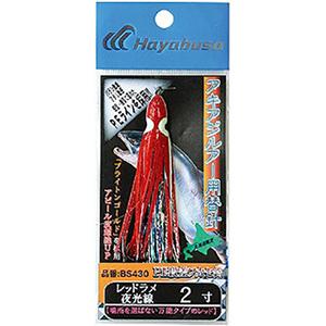 アキアジルアー　タコベイト　フロートセット　鮭ルアー 未使用 アキアジ スプーン40g タコベイトセット 鮭ルアー サケ