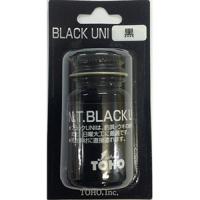 東邦産業 蛍光塗料UNI 10ml B/P 黒 | dn-webshop