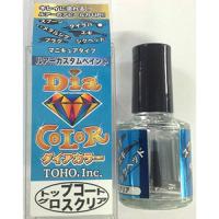 東邦産業 ダイアカラー 10ml グロスクリア | dn-webshop